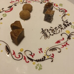 カントニーズ 燕 - 