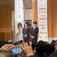 ホテルグランヴィア京都 - 