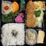 かつ玄 - 