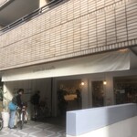 グラン・ヴァニーユ - 外観