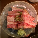 炭火焼肉　仁 - 中落ち