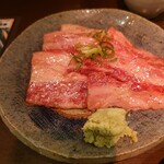 炭火焼肉　仁 - 中落ち