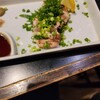 にわ