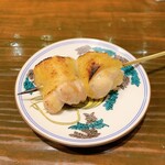 静音 - ふりそで