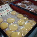 Michi No Eki Inakadate Yayoi No Sato - バター餅（ケンミンショーで紹介されたらしい。）