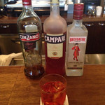 コーヒーハウス ニシヤ - ネグロニ（750円）