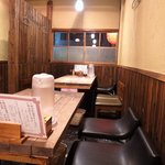 きょうすけ - 店内の様子です