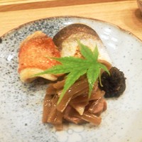 春草 - 