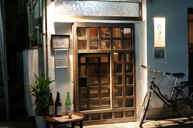 閉店 円らく 高田馬場荘 えんらく たかだのばばそう 高田馬場 居酒屋 食べログ