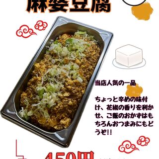 ひろちゃんの札幌塩ザンギ_1