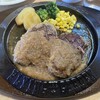 フライングガーデン 太田新田店