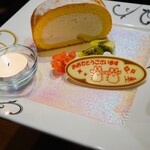 白鳥 甲羅本店 - 