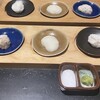 山芋の多い料理店 麻布十番