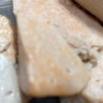 角上魚類 つきみ野店 - 