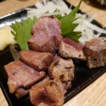 しちがつなのか - 