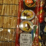 スシマス - 料理写真:海老上巻き