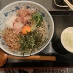 うさぎ庵 - 