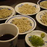 官兵衛 - 