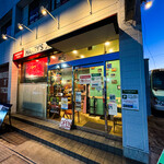 ハリーズジャンクション - 