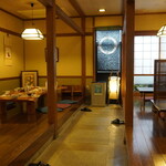 官兵衛 - 
