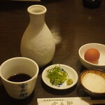 官兵衛 - 