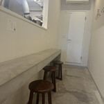 目黒ひいらぎ 学芸大学東口店 - 