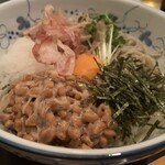 うさぎ庵 - 