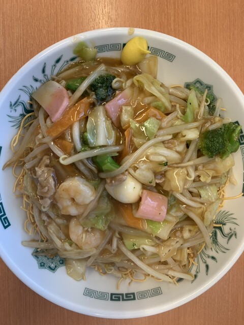 Hidakaya Narimasu Kitaguchi Ten photo 3