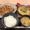 親子丼と鶏料理 鶏山賊 イオンモール鈴鹿店