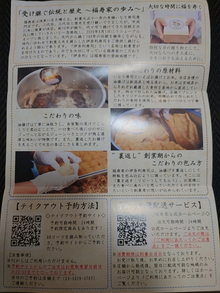 リピート様専用 ご予約ページ シラス様専用ページになります紅はるか上物Mサイズ３箱 2025年10月より