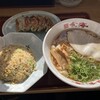 尾道ラーメン 喰海