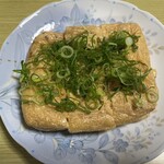 いねす市 - 