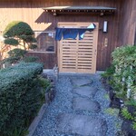 やじま手打蕎麦 - 