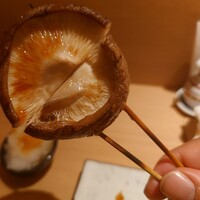焼鳥 おみ乃 - どんこ椎茸