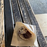 甘納豆かわむら - 塩豆あんとラムレーズ　400円