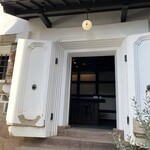 甘納豆かわむら - 