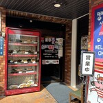 ステーキハウス８８ - 