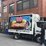 ステーキハウス８８ - 