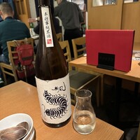 UMAMI日本酒弐番館 - 