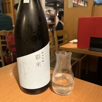 UMAMI日本酒弐番館 - 