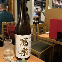 UMAMI日本酒弐番館 - 