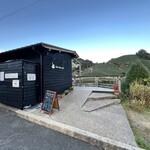 ダンダンカフェ - 