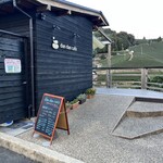 ダンダンカフェ - 