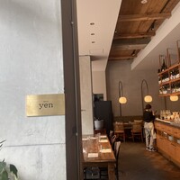 Bistro yen - 