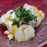 Izakaya Ti-Danbui - ジーマーミ豆腐