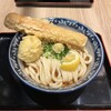 難波千日前 釜たけうどん みのおキューズモール店