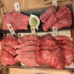 焼肉くにもと 新館 - 