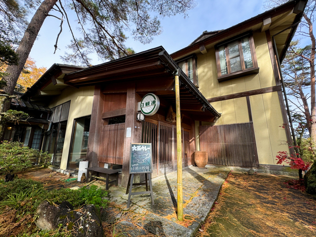 大玉カレー - 二本松市その他（カレー）の写真