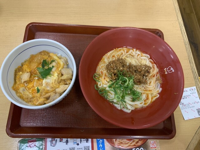 Naka U Akabane Nishiguchi Ten photo 4