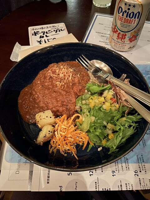 Haretara Sora ni Mame Maite photo 2